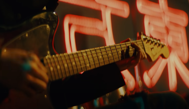 guitar playing pretender