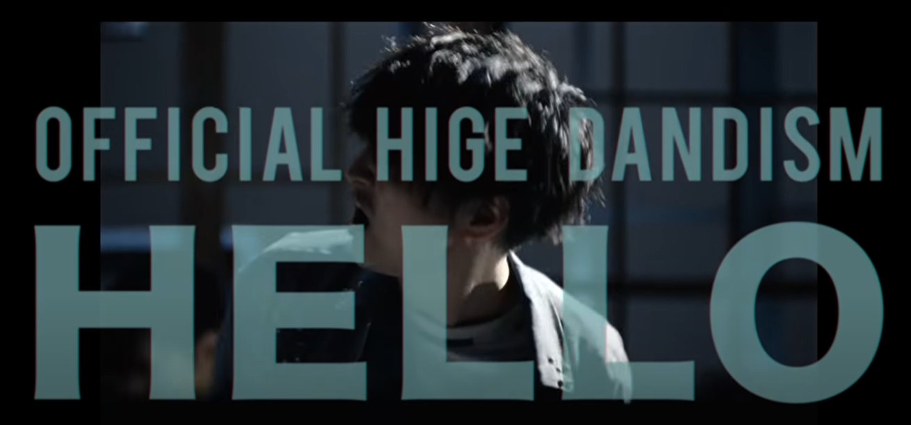 hello higedan